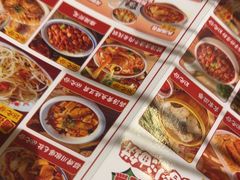 -福苗小骆驼烧烤(曲江店)