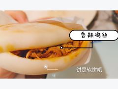 -姑姑宴(富力广场店)