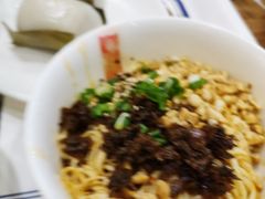 -宜宾燃面旗舰店