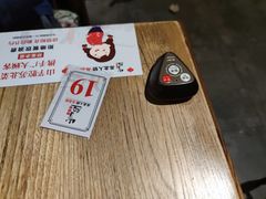 -山芋腔苏北菜(盐城滨海店)