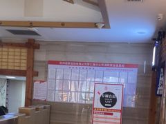 -纽斯洗浴SPA(三墩店)