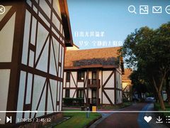 -太阳岛度假酒店