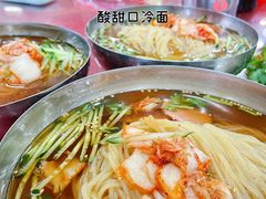 -西塔大冷面(市府大路店)