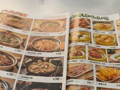 -火啫啫·粤式啫啫煲(南京弘阳店)