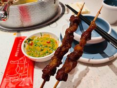-左庭右院鲜牛肉火锅(环球港店)