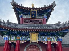 -西安市广仁寺