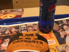 -汉堡王(上海118广场店)