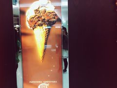 -Cova Ristorante & Caffe(海港城店)