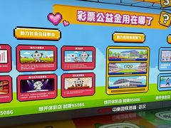 -黄浦路(地铁站)
