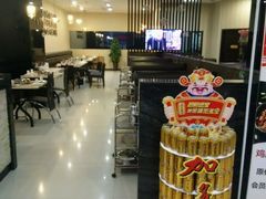 大堂-和福顺养生焖锅(吾悦广场店)