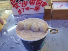 -黑色经典臭豆腐·湖南特产(步行街店)