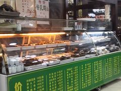 面包甜点陈列柜-白魁老号饭庄(交道口店)