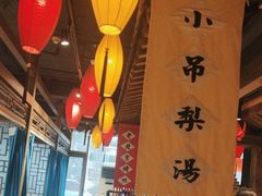 -北平盛世·新京菜·北京烤鸭(劲松·双井店)