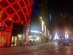 -深圳龙华星河COCO City(民治店)