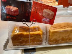 -山崎面包(静安久光店)