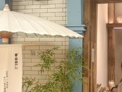 -李山山茶事(景枫店)
