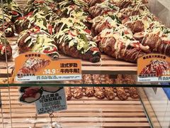-味多美蛋糕(阜成门店)