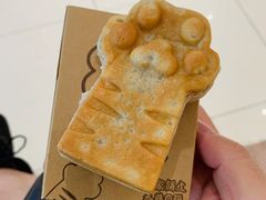 芋泥蛋黄熊姬烧-熊姬手作茶物(汇金谷店)