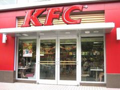 门面-肯德基(西安电子城店)