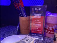 -蛙来哒(白云万达店)