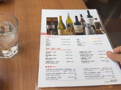 -鼎泰丰(国金中心店)