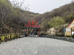 -黑龙潭风景区