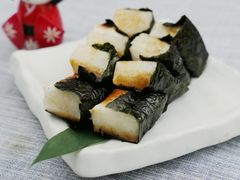 烤年糕-炉匠炉端烧·酒(国金中心商场店)