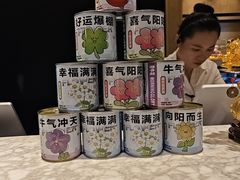 -川骄海鲜自助(王府井奥莱UP TOWN店原世界之花店)