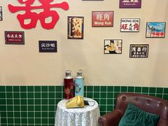 -凯德广场(学府店)