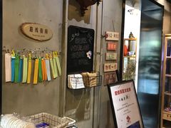 -时光漫步酒店(北京雍和宫南锣鼓巷后海店)
