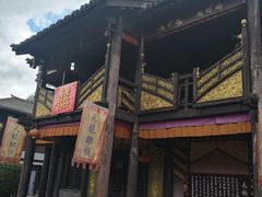 -天龙八部武侠城