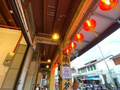 -德成饭店