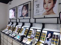 -miomi米欧米隐形眼镜(领展购物广场·中关村店)