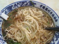 -中国兰州牛肉面(西域特色美食)