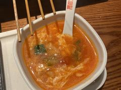 -管氏翅吧(台湾街店)