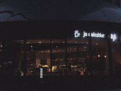 门面-Jamaicablue Coffeeshop(中央广场店)