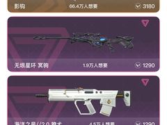 -暴风岛沉浸式体验馆(百联世纪店)