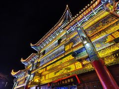 -隔壁老王·家常云南菜(花巷店)