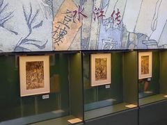 -思南书局(复兴中路店)