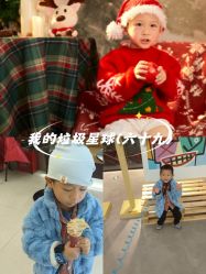 -星宝贝儿童摄影