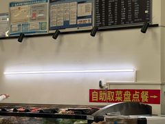 -啊溜烧烤·炭火传承(南澳店)