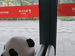 -眉州东坡(翠微印象城店)