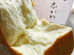 -银座仁志川·生吐司专门店(香港广场店)