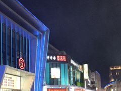 -万达广场(松江店)