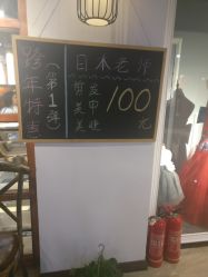 -沐白•盛妍日式美甲美睫