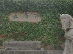 -晋江五店市传统文化旅游区
