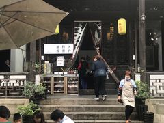 -新万鑫银丝面·非遗无锡味(惠山古镇店)