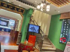 -沸炉重庆老火锅(军事博物馆店)