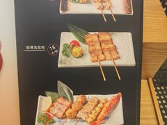 -小句号·精致料理(江南环球港店)