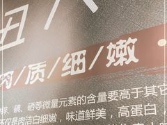 -丑八怪龙虾(盈嘉·香榴湾店)